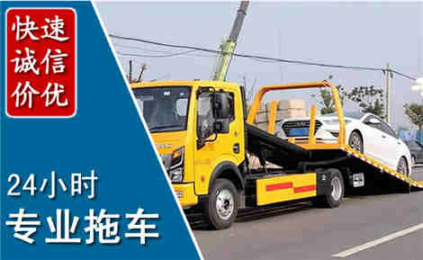 建水拖车救援场景与案例