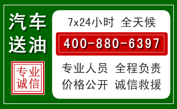 建水拖车救援发展新趋势：北斗导航系统加持下的拖车救援特点